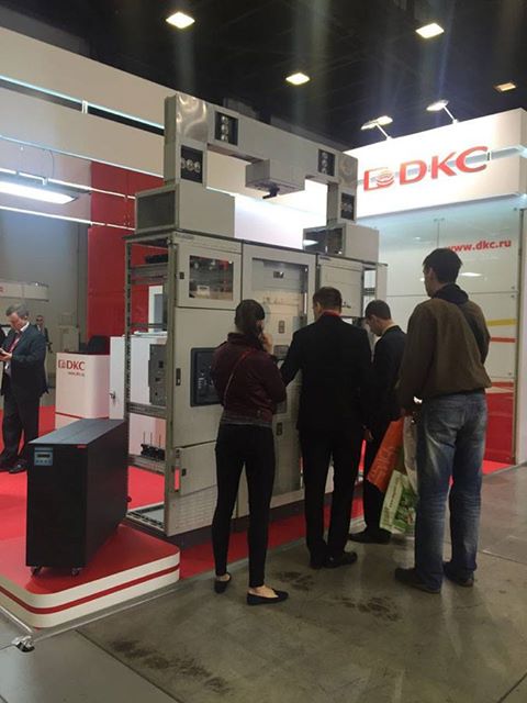 Выставка "Энергетика и электротехника"