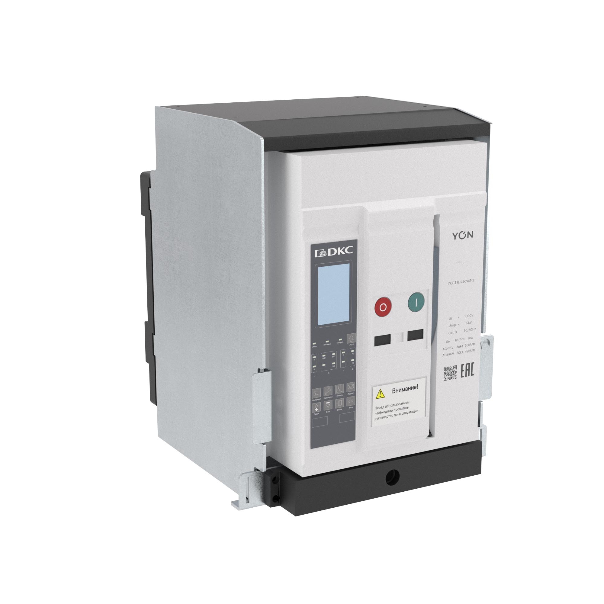 Воздушные автоматические выключатели YON pro ANX  Воздушный автоматический выключатель YON pro ANX10N 3P 1000 А 66 кА, типоразмер S, расцепитель ETE, выкатной, горизонтальное/вертикальное подключение, управление 220 В AC DKC|ДКС