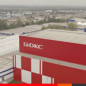 DKС Сontinues Product Shipments DKС Сontinues Product Shipments