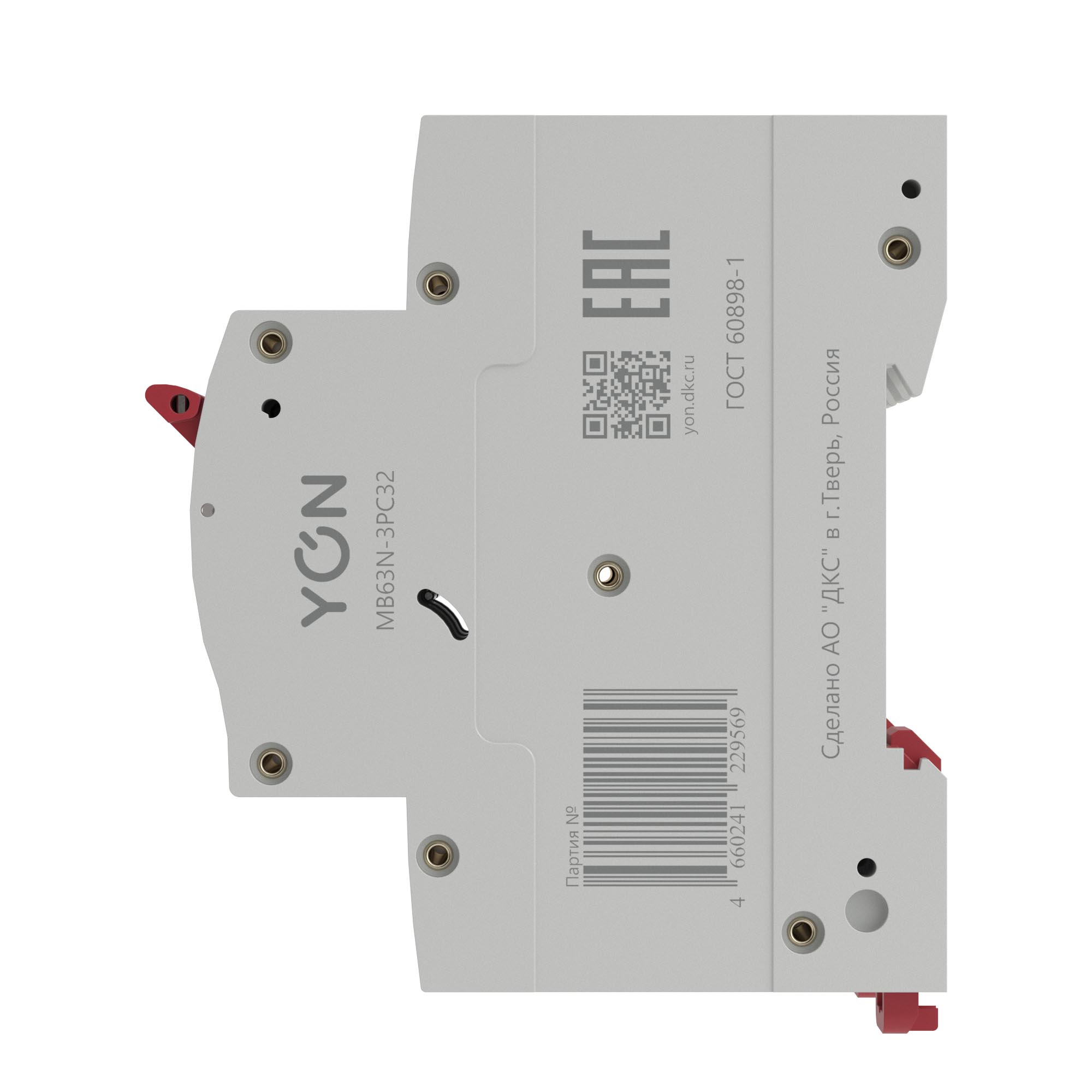 MB63N-3PC32_0003.jpg