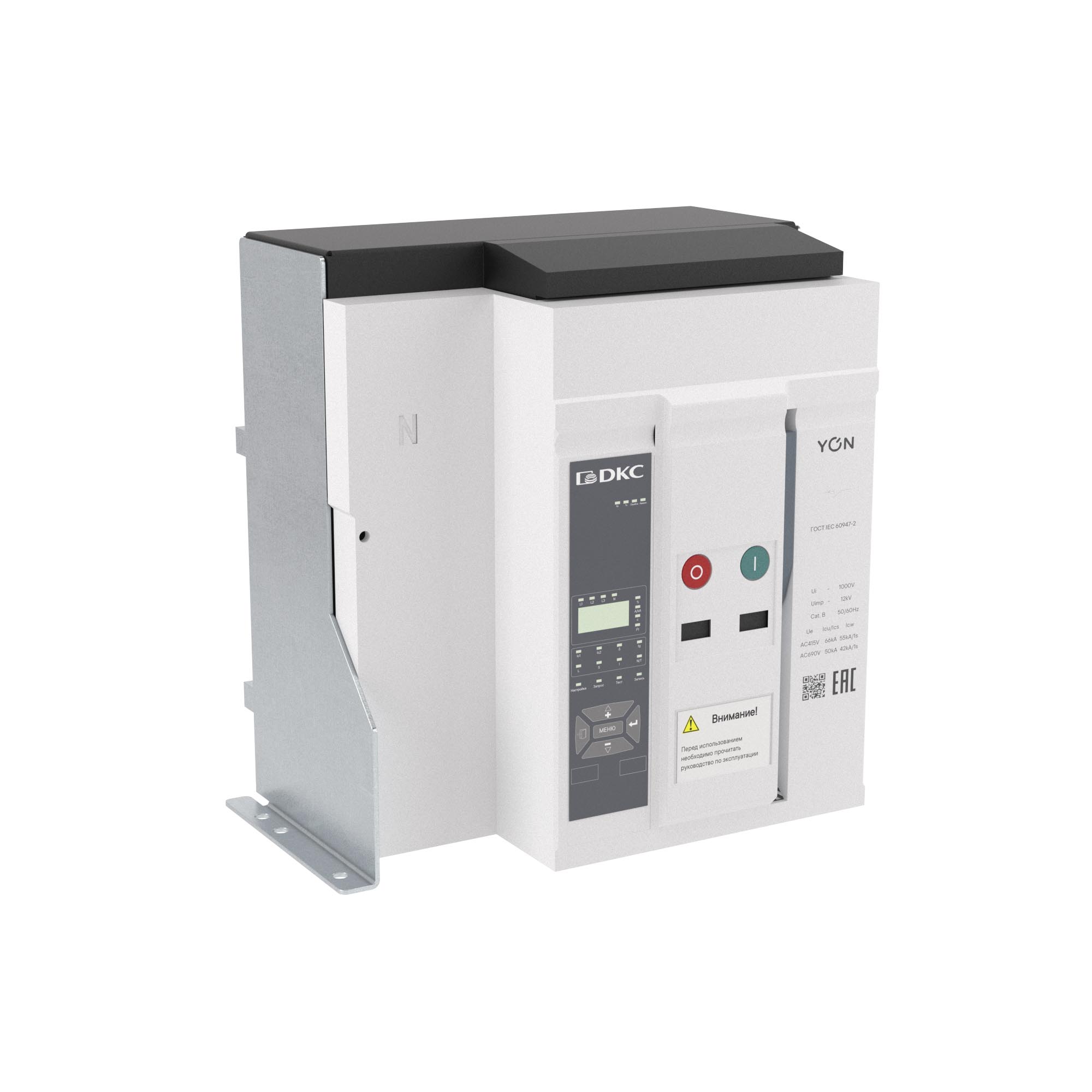 Воздушные автоматические выключатели YON pro ANX  Воздушный автоматический выключатель YON pro ANX10N 4P 1000 А 66 кА, типоразмер S, расцепитель ETA, стационарный, горизонтальное/вертикальное подключение, управление 220 В AC DKC|ДКС