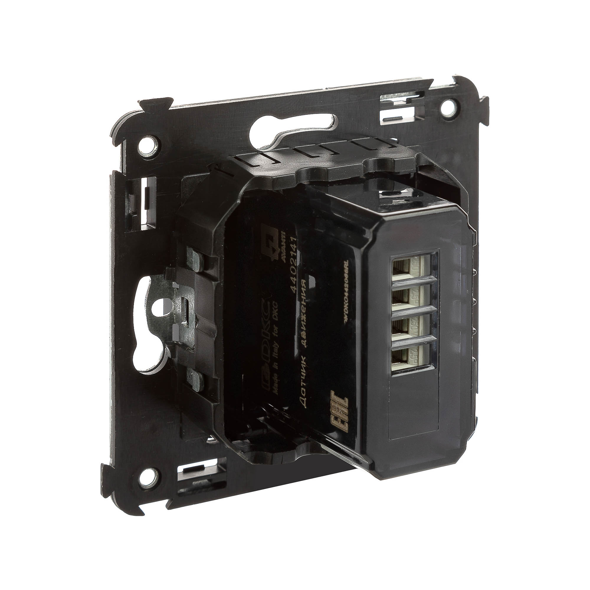 Датчик движения в стену, Avanti, черный квадрат