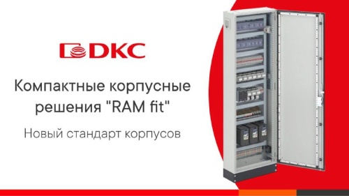 @DKCcom