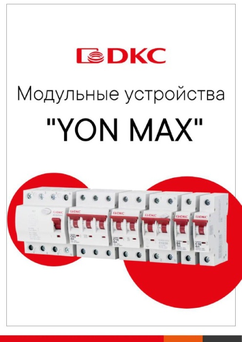 @DKCcom