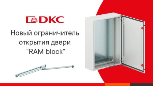 @DKCcom