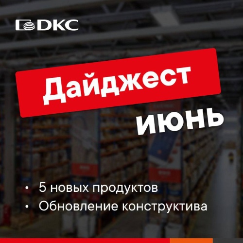@DKCcom