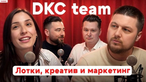 @DKCcom