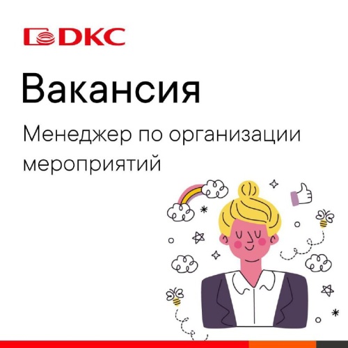 @DKCcom