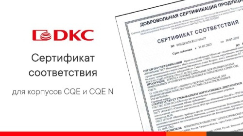 @DKCcom