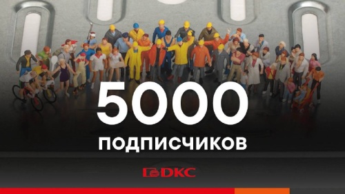 @DKCcom