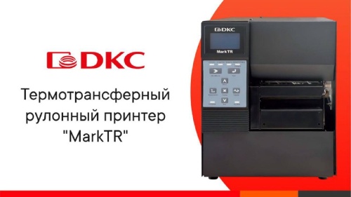 @DKCcom