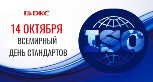 @DKCcom
