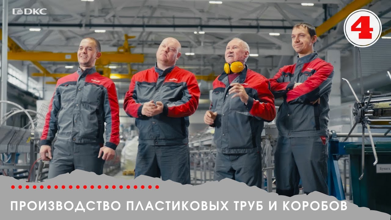 Смотровой колодец с крышкой для двустенных труб, 335х240х255мм ...