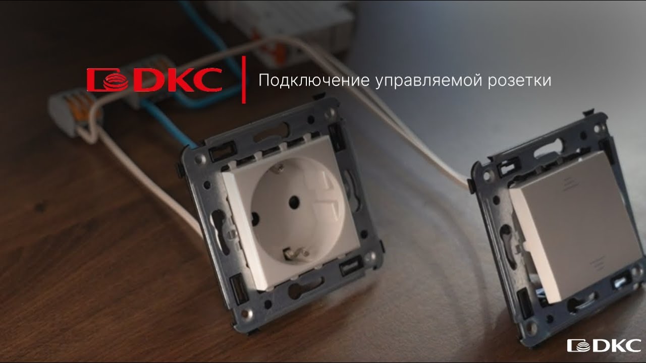 Розетка модульная, 2P+E, с з/ш, "Avanti", "Белое облако", 2 модуля ДКС ...