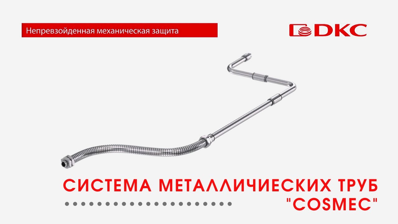 Коробка ответвительная алюминиевая окрашенная с силиконовым ...